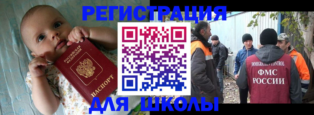 форма 3 в Пермской области